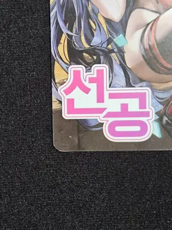 Nivel Arena Stellar Blade Raven Event Promo First Second Player Card Korean TCG. - Image 5