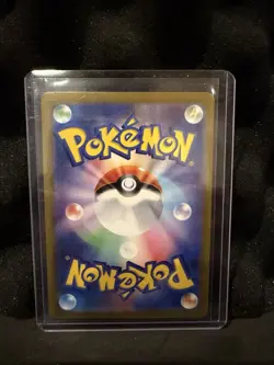 Pokemon TCG Zorua Card 072/064 AR SV6a Night Wanderer Japanese Edition - Image 2