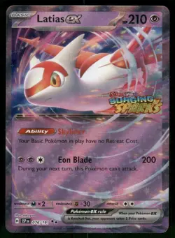 2026 Latias ex (Surging Sparks) 076/191 Double Rare Holo NM Miscellaneous Cards - Image 1