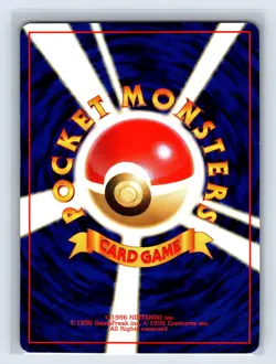 Ivysaur 22 Bulbasaur Intro Deck Pokemon Japanese Card US SELLER - Image 2