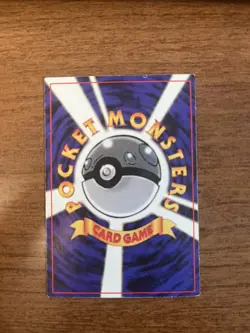 Vintage Bootleg Gengar Pokemon Counterfeit Chinese Card Rare Novelty - Image 2