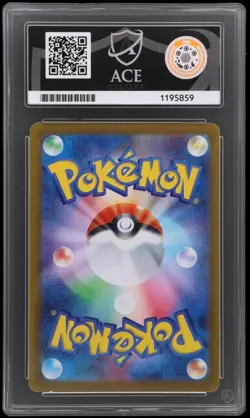 ACE 10 Eevee Yu Nagaba 062/SV-P Ace Label Japanese Graded Card - Image 2