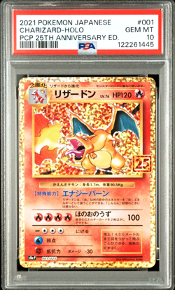 PSA 10 Charizard Promo 25th Anniversary 001/025 s8a-p Japanese Pokemon Card 2021 - Image 1