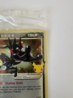 Pokemon TCG Greninja Star Celebrations Promo SWSH144 sealed - Image 4