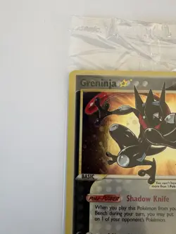 Pokemon TCG Greninja Star Celebrations Promo SWSH144 sealed - Image 5