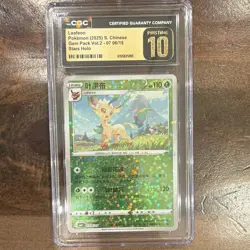 CGC Pristine 10 Pokemon 2025 Chinese Gem Pack Vol.2 Leafeon 07/015 Stars Holo - Image 1