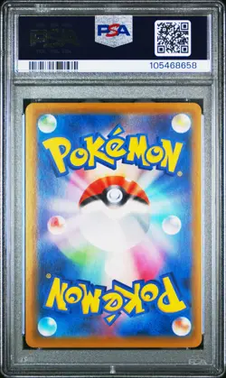 2021 Pokemon Japanese Sword & Shield Eevee Heroes #024 Glaceon V PSA 10 - Image 2