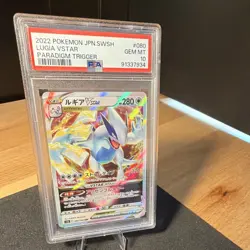 Pokemon Lugia VSTAR S12 Paradigm Trigger 080/098 Japanese Holo Full Art PSA 10 - Image 3