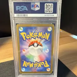 Pokemon Lugia VSTAR S12 Paradigm Trigger 080/098 Japanese Holo Full Art PSA 10 - Image 4