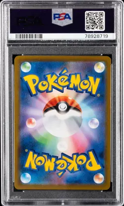 2021 Pokemon Japanese VMAX Climax Jolteon 193/184 PSA 10 - Image 2