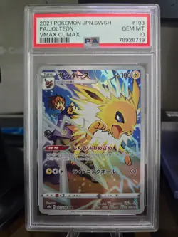 2021 Pokemon Japanese VMAX Climax Jolteon 193/184 PSA 10 - Image 3