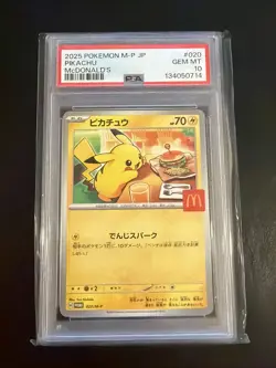 Pokemon 2025 Pikachu 020/M-P McDonald's Promo Japanese GEM MINT PSA 10 - Image 1