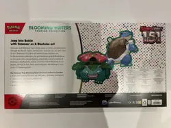 Pokemon Scarlet & Violet 151 Blooming Waters Premium Collection - Image 2