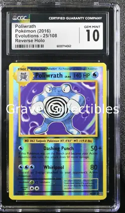 Poliwrath 25/108 Reverse Holo Evolutions Pokemon CGC 10 GEM MINT - Image 1