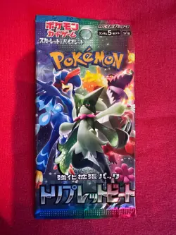 Pokemon Triple Beat SV1a Japanese Booster Scarlet & Violet 11X (ELEVEN) Pack LOT - Image 2