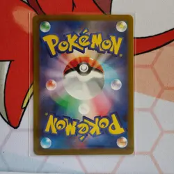 N'S ZEKROM 210/193 HOLO ART RARE MEGA DREAM EX POKEMON JAPANESE HOLO LP - Image 2