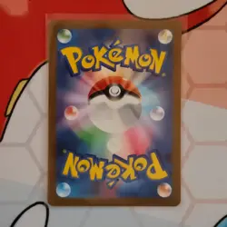 Manaphy 178/172 VSTAR Universe Japanese Pokemon - Image 2