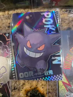 5 piece Eif Baby Pokemon series 2. Mimikyu, Gengar, and Psyduck - Image 3