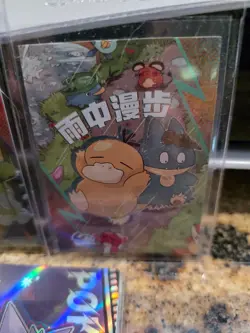 5 piece Eif Baby Pokemon series 2. Mimikyu, Gengar, and Psyduck - Image 5