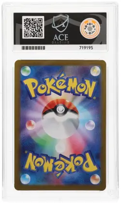 ACE 10 Palafin ex SR 116/101 Mask of Change SV6 Japanese Pokemon 2024 - Image 2