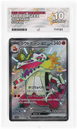 ACE 10 Skeledirge ex SSR 324/190 Shiny Treasure ex SV4a Japanese Pokemon 2023 - Image 1