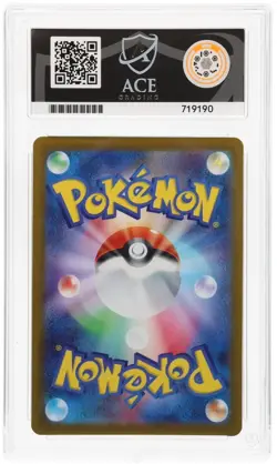 ACE 10 Copperajah ex SR 088/071 Snow Hazard SV2P Japanese Pokemon 2023 - Image 2