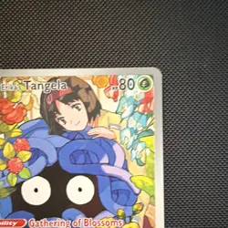Pokemon Erika's Tangela Illustration Rare Holo 218/217 SV 151 English HP 80 - Image 3