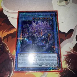YUGIOH AME NO MURAKUMO NO MITSURUGI QUARTER CENTURY SECRET RARE NM SUDA-EN092 - Image 2