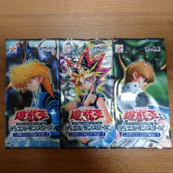YuGiOh Limited Edition 3 Yugi Kaiba Joey Set of 3 - Image 1