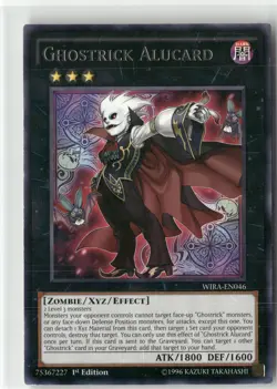 Ghostrick Alucard WIRA-EN046 Rare 1st Edition VLP - Image 1