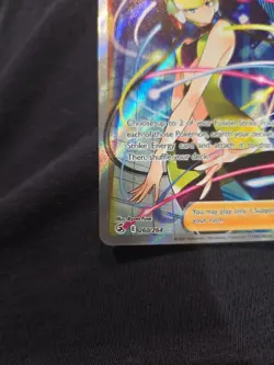 Elesa's Sparkle (Full Art) 260/264 Swsh08: Fusion Strike Holo - Image 2