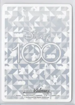 2023 Weiss Schwarz Disney 100 - Steamboat Willie Mickey Mouse Dds/S104-100 R JP - Image 2