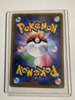 Moltres & Zapdos & Articuno GX 102/173 Tag All Stars Japanese Pokemon - Image 2