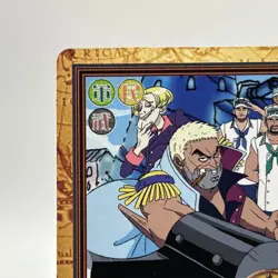 Morgan's Troops ONE PIECE Carddass Hyper Battle Trading Card TCG Anime Japan C32 - Image 3