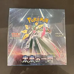 Pokemon TCG SV4M Future Flash 未来の一閃 Japanese Booster Box 2023 (1 Box) - Image 1