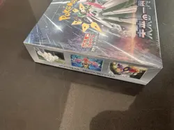 Pokemon TCG SV4M Future Flash 未来の一閃 Japanese Booster Box 2023 (1 Box) - Image 2
