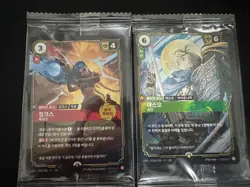 Riftbound MSI 2026 Korea Exclusive Jinx & Yasuo Promo Card SET - Image 1