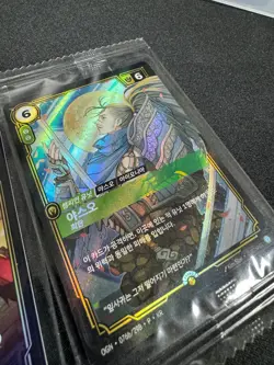 Riftbound MSI 2026 Korea Exclusive Jinx & Yasuo Promo Card SET - Image 4