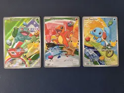 Pokemon TCG First Partner Illustration Collection Series 1 Kanto GEN 1 Set NM - Image 1