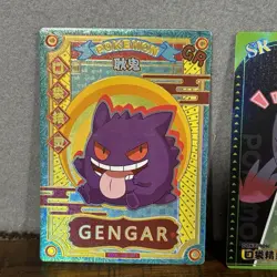 Gengar Set Lot Chinese Baby Eif Cards Non TCG Fan Art Pokemon Collectible Hobby - Image 2
