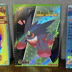 Gengar Set Lot Chinese Baby Eif Cards Non TCG Fan Art Pokemon Collectible Hobby - Image 3