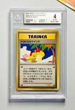 Pokemon 1999 Tropical Mega Battle Tropical Wind BGS 4 Final Participation Prize - Image 2