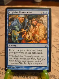 MTG Argivian Restoration Mystery Booster/The List Regular Uncommon NM - Image 1
