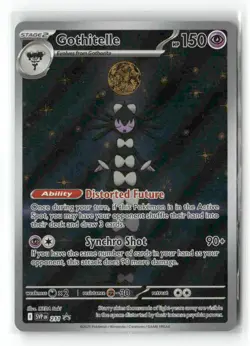 Gothitelle - 211 [SVP - 211] SV: Scarlet & Violet Promo Cards - NM - Image 2