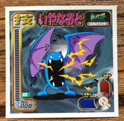 Pokemon Amada Sticker Seal 1998 Golbat Japan Pocket Monsters Free Shipping! - Image 1