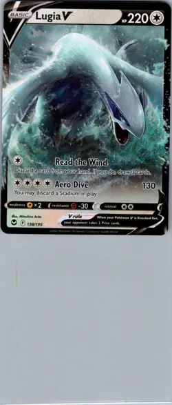 Lugia V 138/195 SWSH12: Silver Tempest - Pokemon Card - NM - Image 1