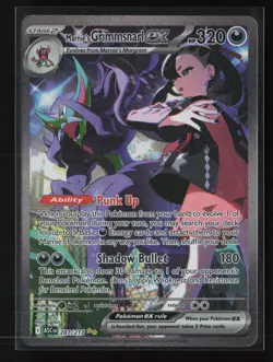 Marnie's Grimmsnarl ex 287/217 Ascended Heroes Pokemon Holo - Image 1