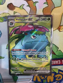 Venusaur ex 182/165 Ultra Rare 151 Pokemon Holo Near Mint - Image 1