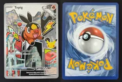 Tepig MEP 050 MEP Black Star Promos ITA NM Pokemon TCG - Image 1