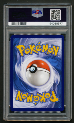Shedinja 144/132 IR Illustration Rare Holo Pokemon 2025 Mega Evolution PSA 10 - Image 2